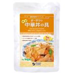 o-sawa. beji китайский фарфоровая пиала. .150g