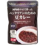  Sakura .bejita Lien поэтому. бобы карри 200g