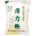  Sakura . Gifu префектура производство незначительный сила мука 500g