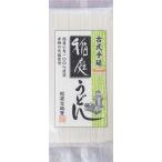 . двор старый замок . старый тип рука .*. двор udon 200g
