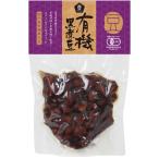 mso- иметь машина чёрный . бобы 125g