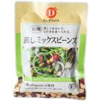 ... Dayz иметь машина .. Mix beans 85g