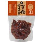 mso- иметь машина золотой час . бобы 125g