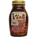  Kobayashi . сырой вид ...200g