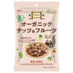 no- скалярный z органический орехи & фрукты 75g