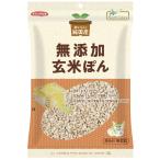 no- скалярный z оригинальный местного производства неочищенный рис ..80g