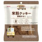 no- скалярный z плюс свободный * рис мука печенье коричневый сахар ...65g