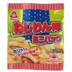 サンコー ねじりん棒・ミニパック 15g