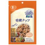 nova иметь машина орехи * wall орехи 80g