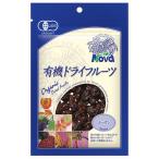 nova иметь машина сухофрукт * изюм 120g
