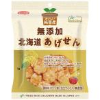 no- скалярный z оригинальный местного производства Hokkaido ....40g