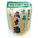  марок la местного производства иметь машина неочищенный рис ..... sake 250g