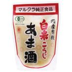  марок la местного производства иметь машина белый рис ..... sake 250g