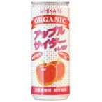  hikari органический Apple носорог da-+ лимон 250ml