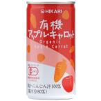  hikari иметь машина Apple * Carrot 190g