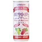  hikari органический виноград носорог da-+ лимон 250ml