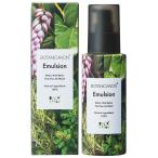 botanika non эмульсия ( косметическое молочко ) 100ml