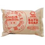 シャボン玉 ＥＭ石けん・浴用 100g