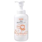  автомобиль bon шар EM мыло для тела 520ml