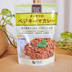 beji ключ ma карри средний . retort 150go-sawa Japan 