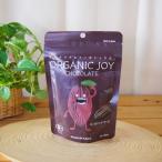  шоколад органический темный ORGANIC JOY CHOCOLATE день новый ..