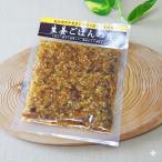  сырой ... .. .80g maru I еда 