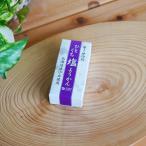 hi... соль бобовая пастила o-sawa Japan 