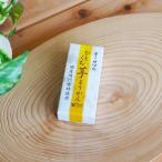 hi... клубень бобовая пастила o-sawa Japan 