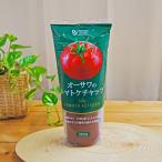  иметь машина помидор кетчуп камера 300go-sawa Japan 