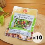  выгодный 10 шт. комплект иметь машина .. Mix beans 85g... Dayz 