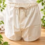 [.. eko ]Comfort трусы органический хлопок 100% неотбеленная ткань 