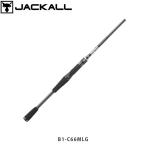 ジャッカル ロッド 竿 JACKALL 21BPM 21ビーピーエム B1-C66MLG 1ピース JAC4525807213768