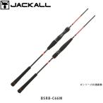 ジャッカル ロッド 竿 JACKALL 21BINBIN STICK RB 21ビンビンスティックRB BSRB-C66M 2ピース JAC4525807213928