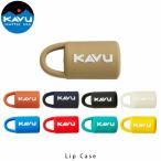 Yahoo! Yahoo!ショッピング(ヤフー ショッピング)カブー KAVU リップケース ホルダー アクセサリー 19820443 KAV19820443