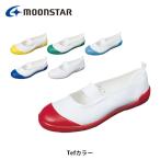 Yahoo! Yahoo!ショッピング(ヤフー ショッピング)ムーンスター 上履き 上靴 学校 キッズ Tefカラー 子供靴 子供用 子供 シューズ 室内履き MOONSTAR TEFCOL