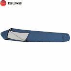  стул kaISUKA Gore-Tex in finiam спальный мешок покрытие UL темно-синий голубой легкий водонепроницаемый водонепроницаемый теплоизоляция кемпинг альпинизм уличный 201721 ISU201721