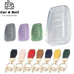  "умный" ключ кейс Toyota TOYOTA C-HR новая модель RAV4 Prius Corolla aqua Land Cruiser Crown Camry прозрачный ключ ka Barker and bell KAN001783
