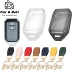  "умный" ключ кейс Suzuki SUZUKI новая модель Hustler Spacia новая модель Wagon R Cross Be новая модель Swift Jimny Solio прозрачный ключ ka Barker and bell KAN001797