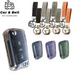  "умный" ключ кейс Volkswagen Golf 7 Golf7 Polo Golf Passat Volkswagen VW прозрачный ключ ka Barker and bell KAN001981