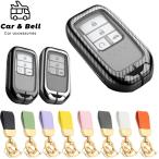  "умный" ключ кейс Honda HONDA Step WGN Jade CR-V Accord Insight Fit Freed metal ключ ka Barker and bell KAN002048