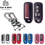  "умный" ключ кейс Honda HONDA NBOX N-BOX N box JF1 JF2 JF3 JF4 N-ONE NONE N-WGN NWGN NVAN N-BOX+ металлик ключ ka Barker and bell KAN002200
