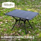  уличный стол Highlander X-FRAME COMPACT TABLE 1 год гарантия g крышка черный 