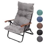  уличный стул Highlander klai Max low стул для стул покрытие уличный стул стул подушка серый 