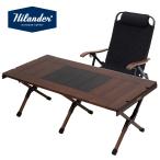 アウトドアテーブル ハイランダー お得なセット シェフテーブルlight 120+クライマックスローチェアALセット チェア:ブラック テーブル:DB/BLACK