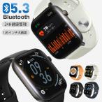 スマートウォッチM18 Bluetooth5.3 1.85インチ IP68防水 メンズ 多機能 腕時計 着信通知 GPS連携  血中酸素測定/皮膚温変動検知/心拍数測定/睡眠 長い待機時間