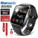 【最新版 通話できる】スマートウォッチ 24時間体温管理 Bluetooth通話 音楽再生 血中酸素度 アプリ着信通知 血圧 心拍数 録音機能 腕時計 iPhone Android対応