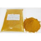 原種ウコン６００ｇ　粉末