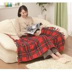 電気 ホット ひざ掛け ブランケット 膝掛け ひざかけ 電気毛布 肩掛け 選択可能 防ダニ機能付き ウォッシャブル 日本製