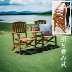  складной сад bench bench стул - длина стул из дерева .. диван боковой стол имеется Cafe стул ширина средний . складной складной складной park bench 