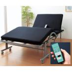  электрический наклонный bed одиночный 59980 иен полуторный 77400 иен складной 